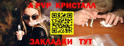 дмт Новокубанск