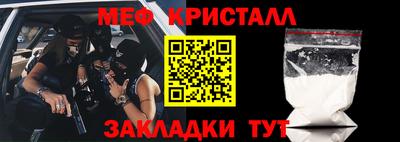 ALPHA PVP Новодвинск