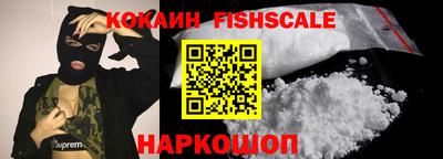 дмт Новокубанск