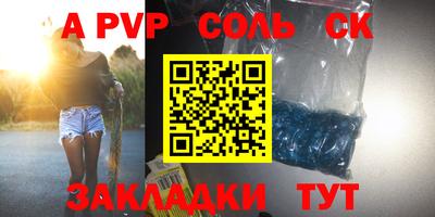 дмт Новокубанск