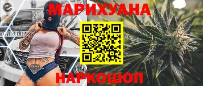 дмт Новокубанск