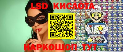 альфа пвп VHQ Новозыбков