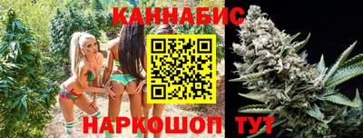 альфа пвп VHQ Новозыбков