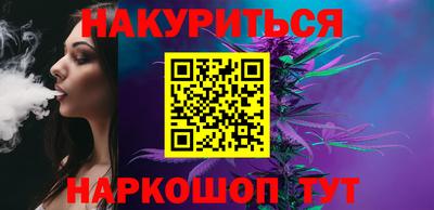 дмт Новокубанск
