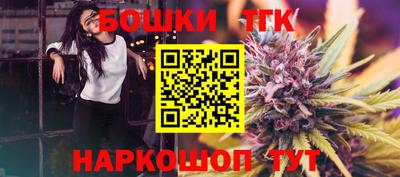 дмт Новокубанск