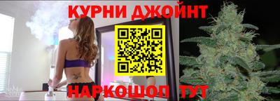 альфа пвп VHQ Новозыбков