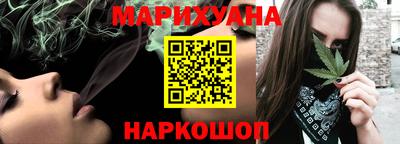 дмт Новокубанск