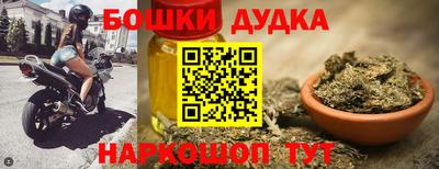 альфа пвп VHQ Новозыбков