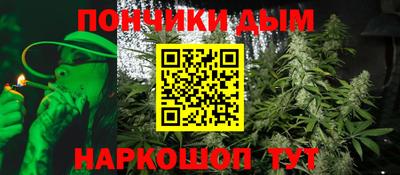 ALPHA PVP Новодвинск