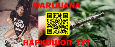 ALPHA PVP Новодвинск