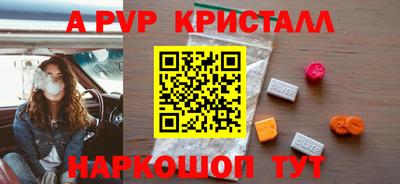 дмт Новокубанск