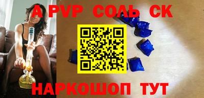 дмт Новокубанск