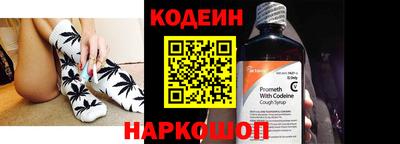 альфа пвп VHQ Новозыбков