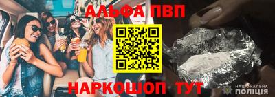 дмт Новокубанск