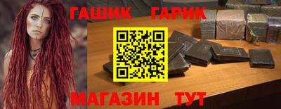 стаф Нягань