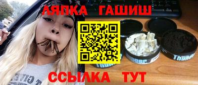 дмт Новокубанск
