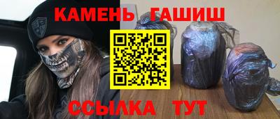 дмт Новокубанск