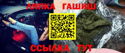 дмт Новокубанск