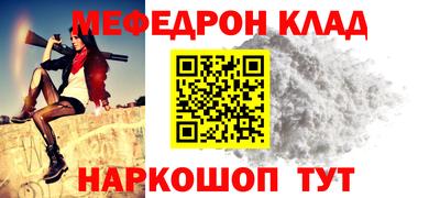дмт Новокубанск