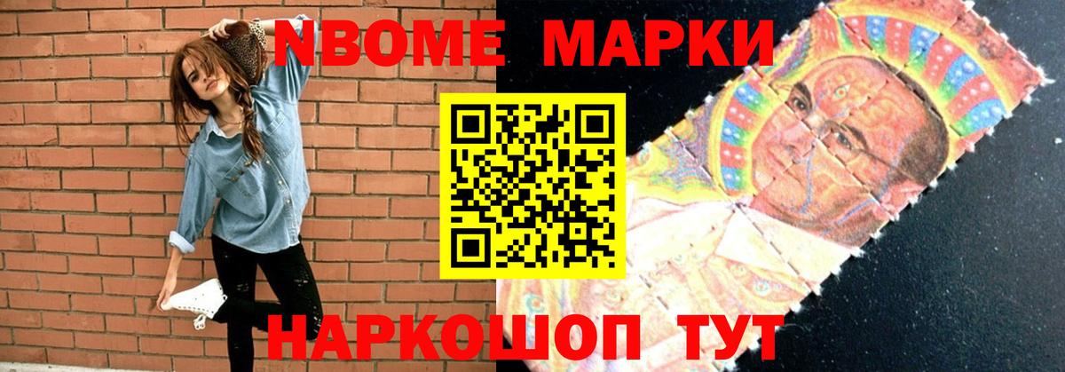 ЛСД экстази ecstasy  Вход с VPN  LSD-25 экстази кислота  Строитель 